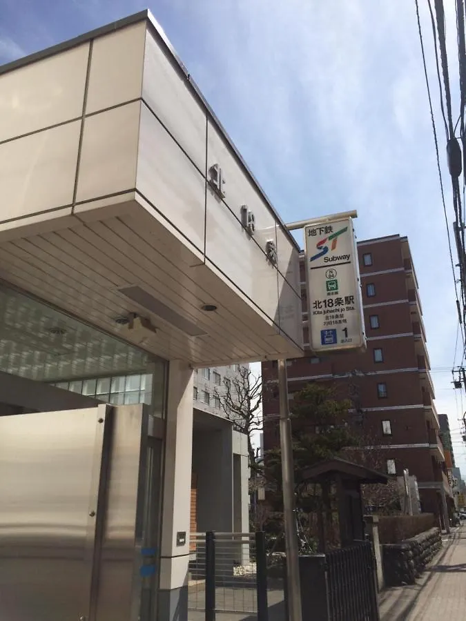 ｵｰﾅｰｽﾞﾙｰﾑｻｰﾋﾞｽｱﾊﾟｰﾄﾒﾝﾄsapporo北大north 駐車場あり Apartment 0*, Sapporo